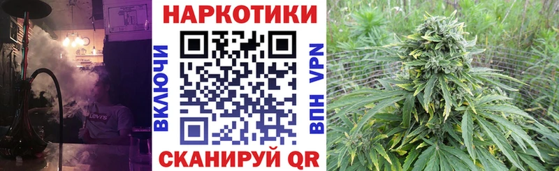 Где можно купить наркотики Полесск Галлюциногенные грибы  Метадон  MEGA ссылки  АМФ  Канабис  ГАШИШ  Cocaine  МЕФ 