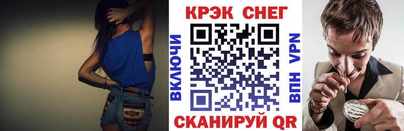 COCAIN Перу blacksprut ONION Полесск где продают