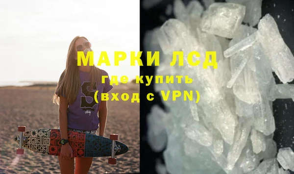 винт Нягань