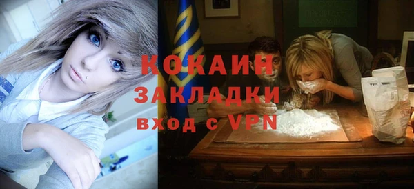 винт Нягань