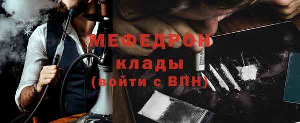 винт Нягань