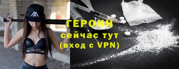 винт Нягань