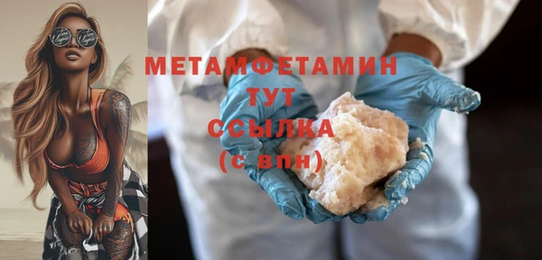 винт Нягань