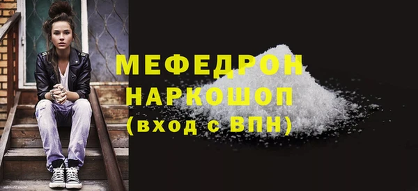 марки nbome Няндома