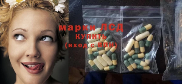 винт Нягань