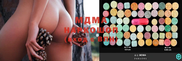 марки nbome Няндома