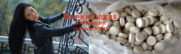 винт Нягань
