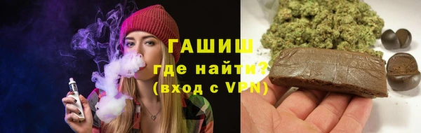 винт Нягань