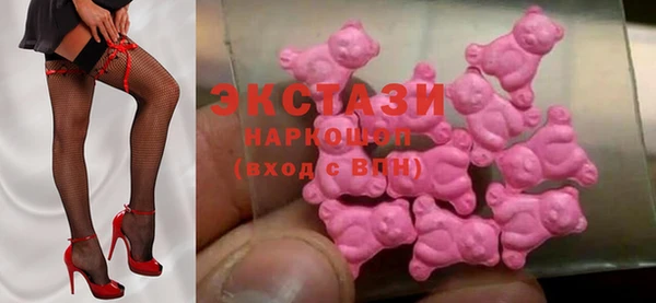 трава Нязепетровск