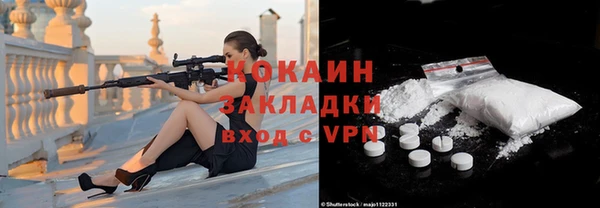 винт Нягань