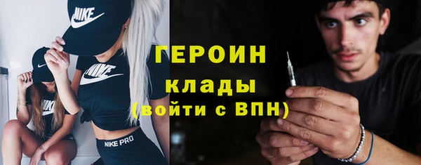 винт Нягань