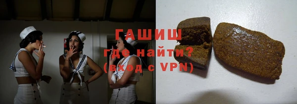 винт Нягань