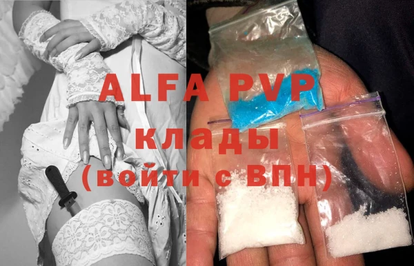 марки nbome Няндома