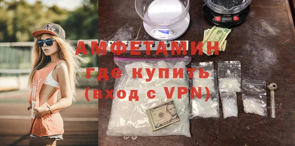 марки nbome Няндома