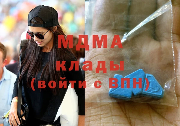 марки nbome Няндома