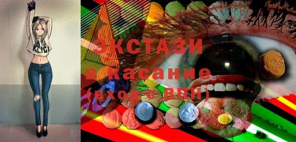 винт Нягань