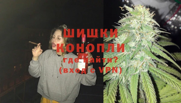 марки nbome Няндома
