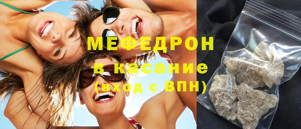 марки nbome Няндома