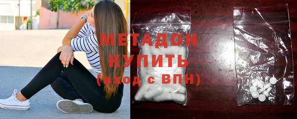 марки nbome Няндома