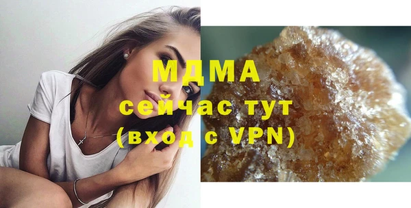 винт Нягань
