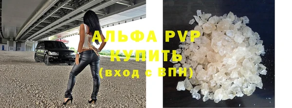 винт Нягань