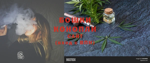 марки nbome Няндома