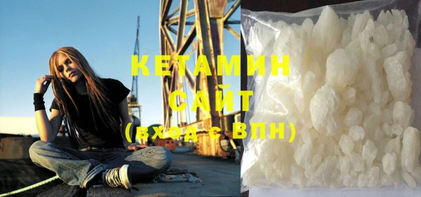 винт Нягань