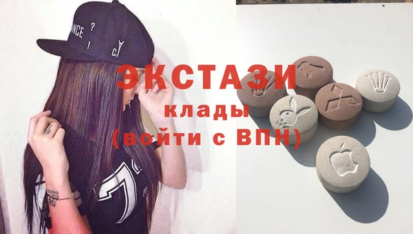 винт Нягань