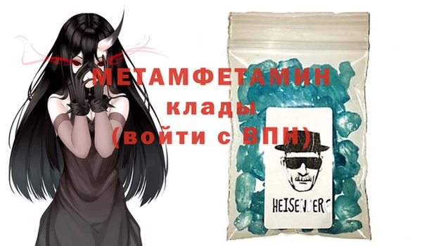 марки nbome Няндома
