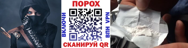 Метамфетамин витя  Полесск 